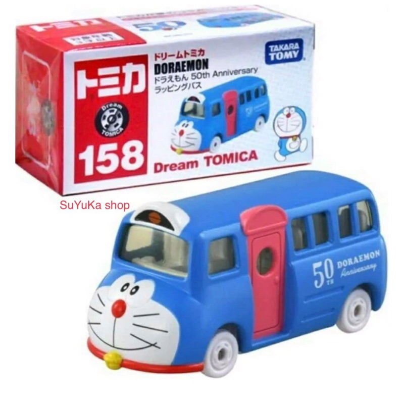 【11個月】(tomic] Tomica Dream-哆啦A夢模型車-No.158(全封)