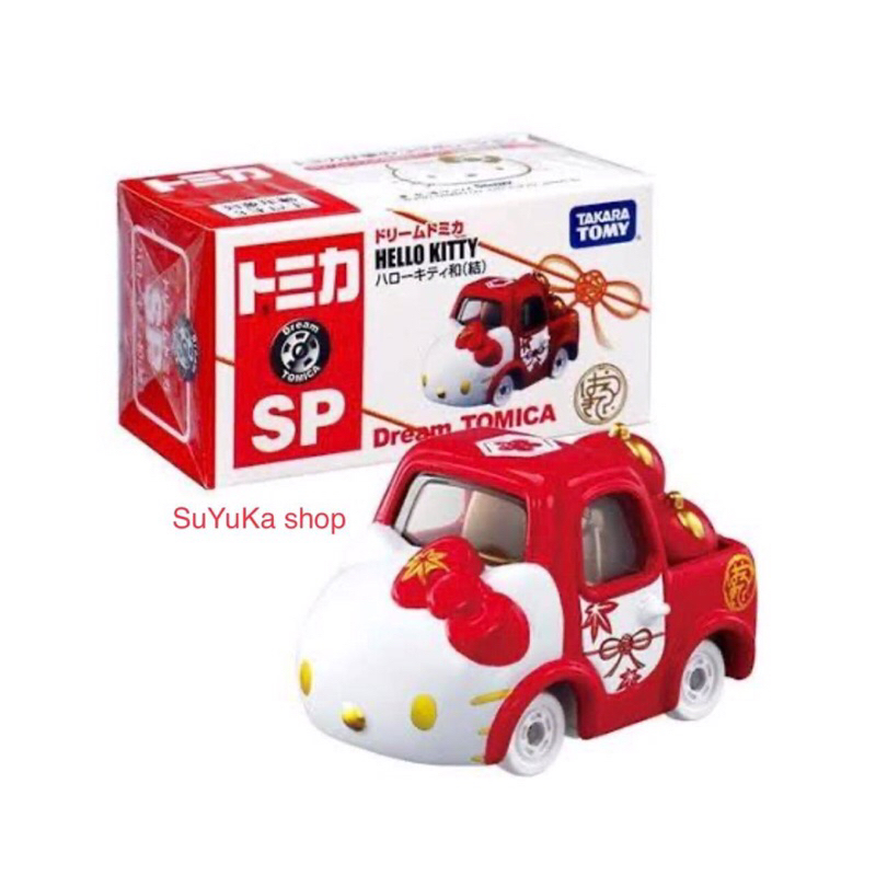 【11個月】(Tomica】模型車Tomica Dream-hello Kitty Red(全密封)