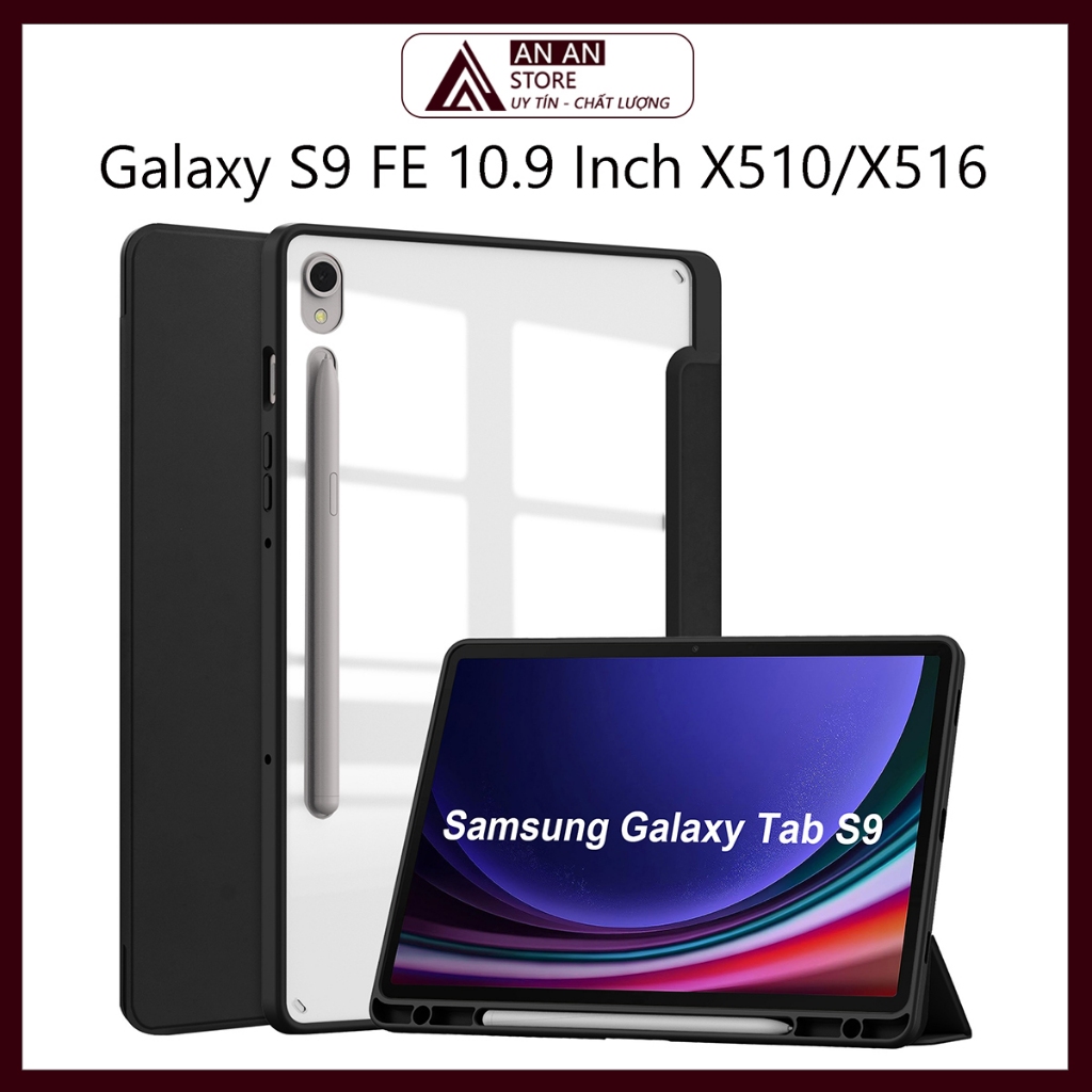 適用於三星 Galaxy S9 FE 10.9 英寸 X510 / X516 內背面帶插槽智能保護套支持手寫筆