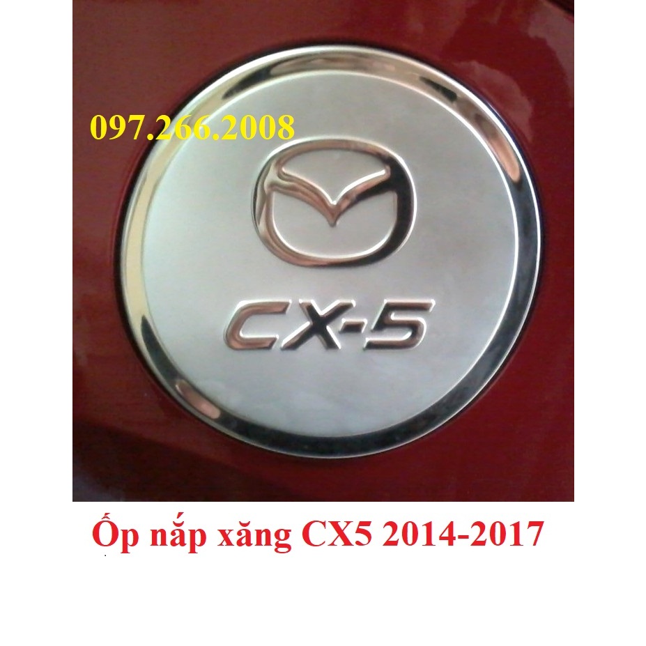 Mazda CX5 油箱蓋 2014、2015、2016、2017 - 不錯的產品