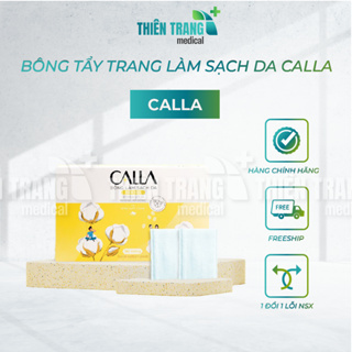 Calla Thien Trang 醫用卸妝液