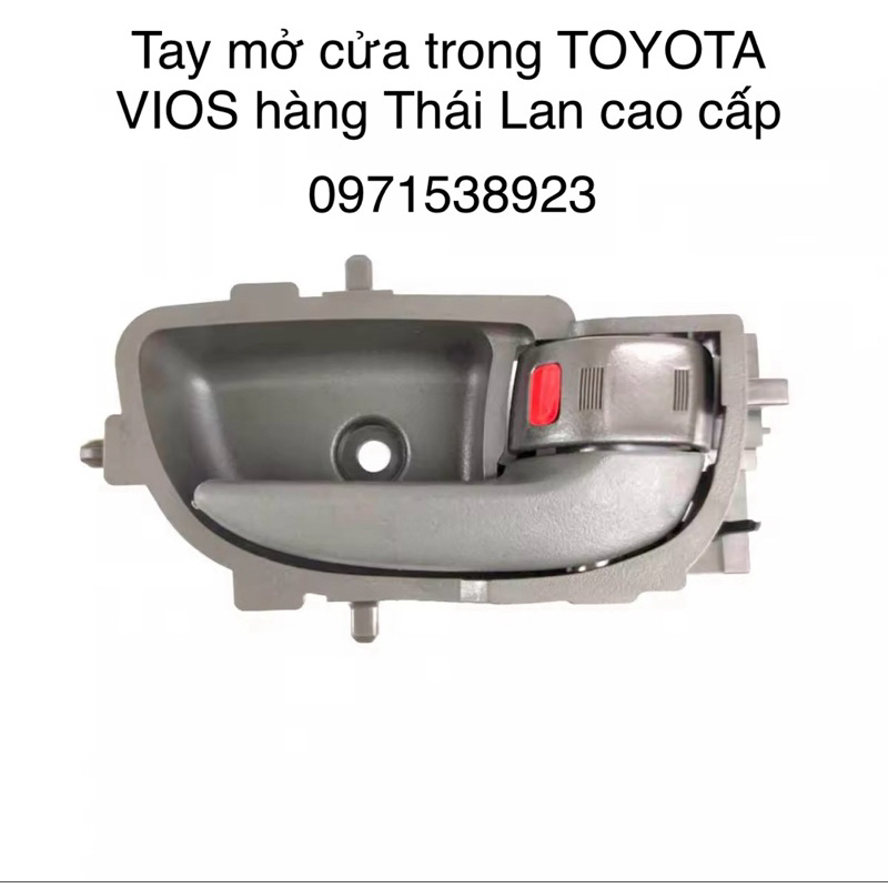 Toyota VIOS 2007-2014 灰色泰國開門器