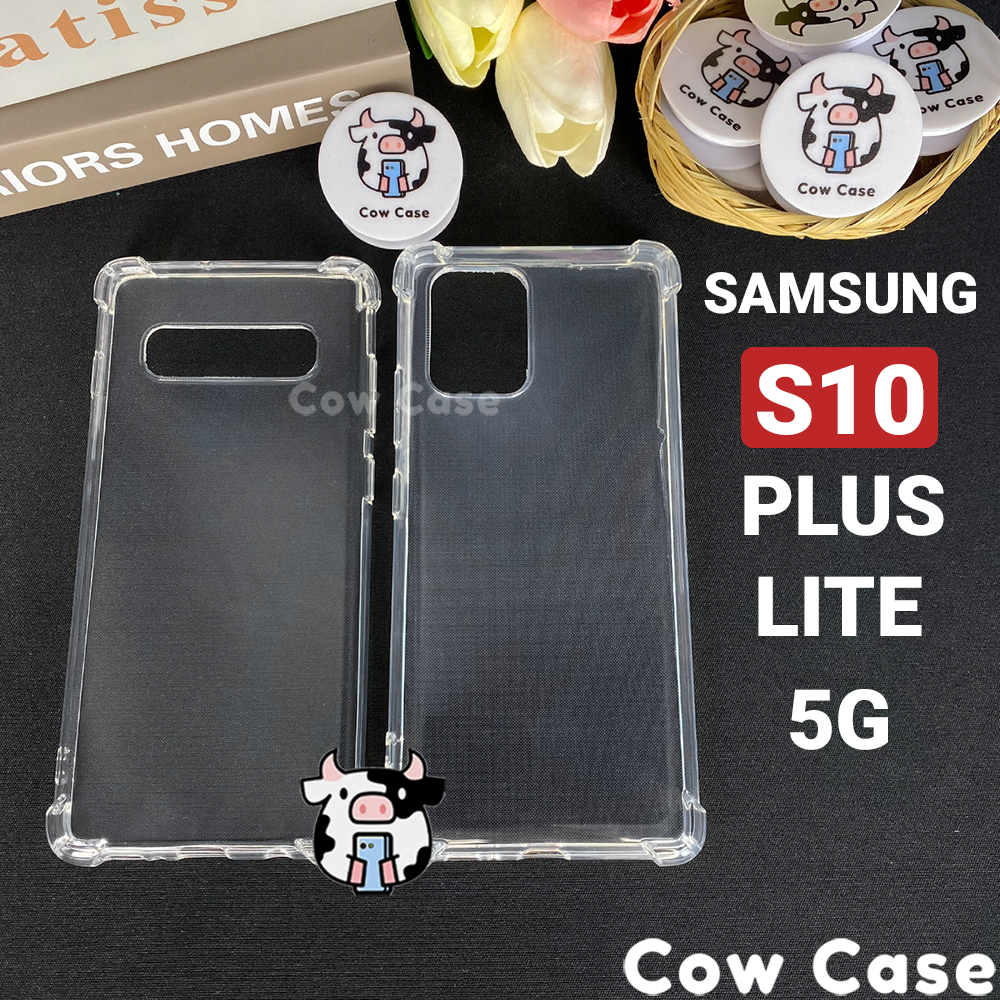 三星 S10 Plus、S10 Lite、S10 4G 5G 柔性矽膠防震殼在 Cowcase SS galaxy TR