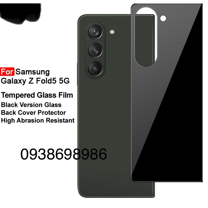 鋼化玻璃背面手機三星 galaxy z fold5 5g z fold 5g