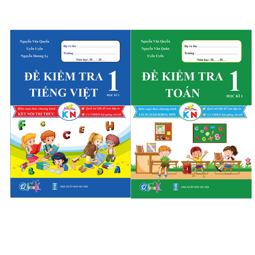 書籍 - 組合數學和越南第 1 學期測試 - 知識連接(2 件套)
