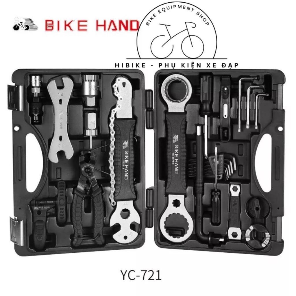 像 HAND YC-721 一樣的自行車維修套件台灣/台灣製造