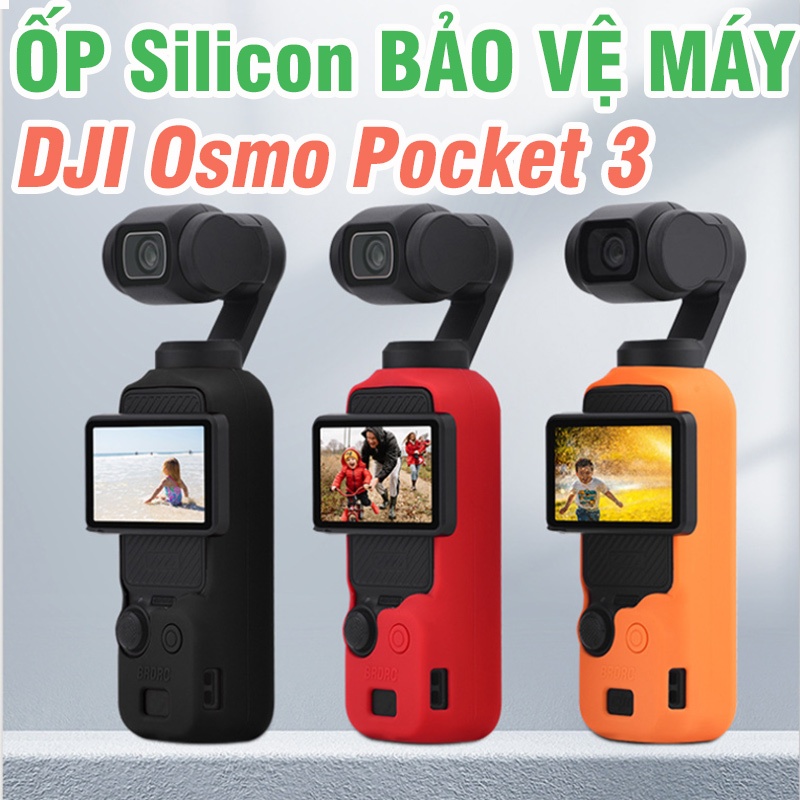 Dji Osmo Pocket 3 矽膠相機保護套(不含攝像機)