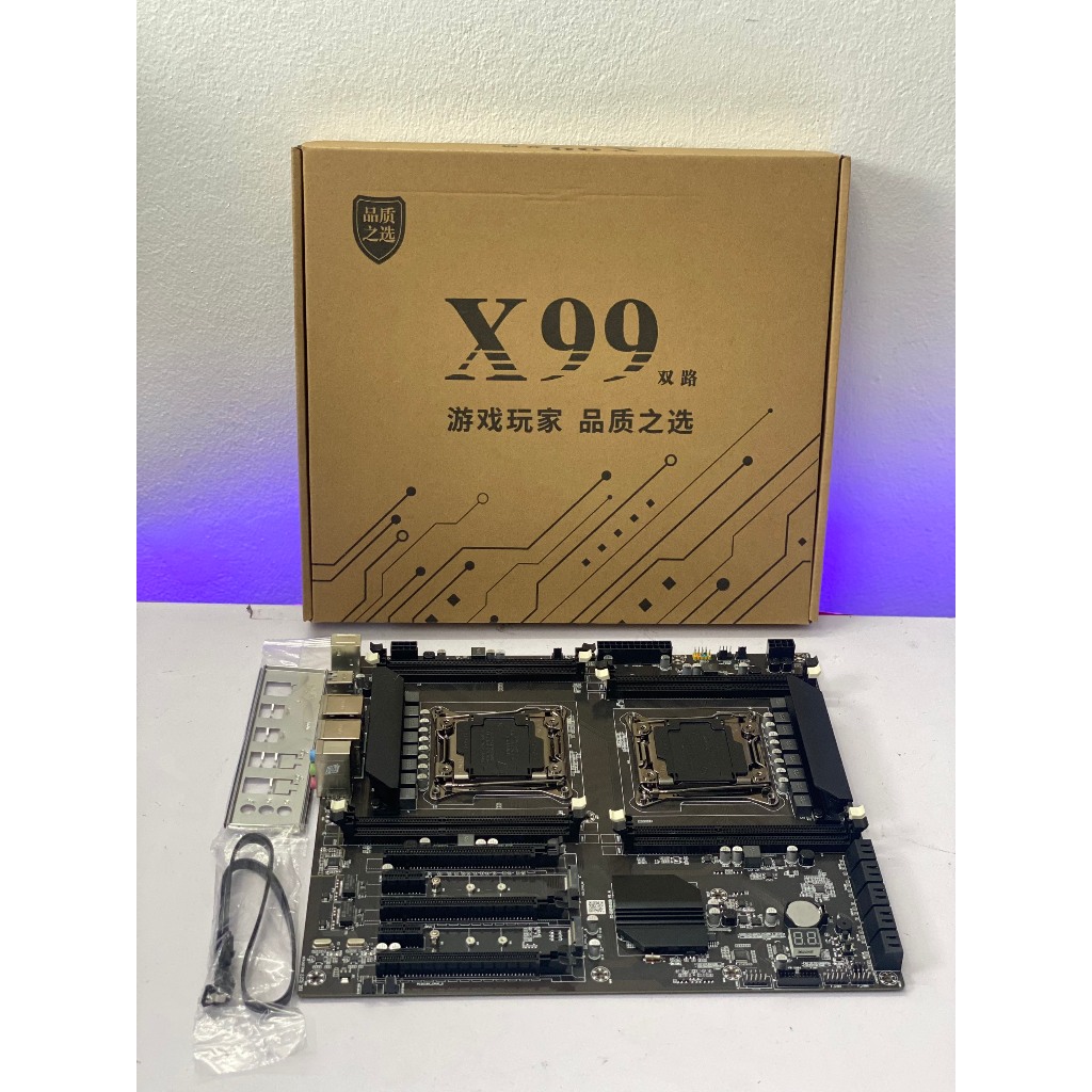 X99 ddr3 shop