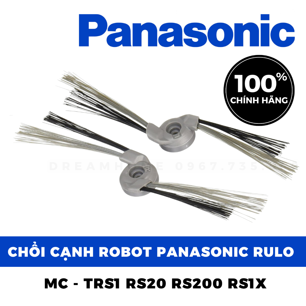 正品 - Panasonic Rulo 機器人吸塵器邊刷(2 件 - MC-TRS1 RS20 RS200 RS1X