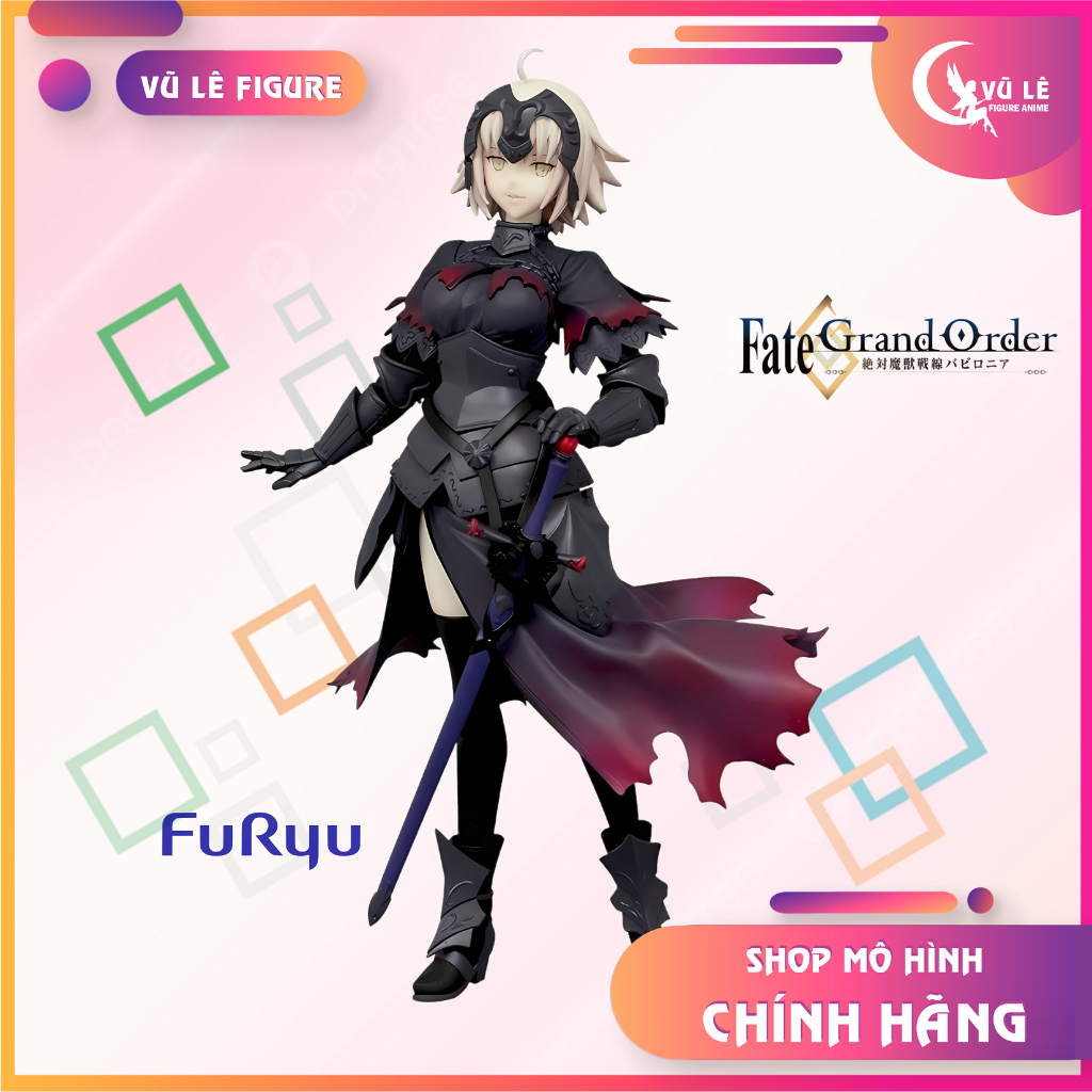 Furyu Fate Grand Model Avenger Jeanne d'Arc,動漫女孩人物日本