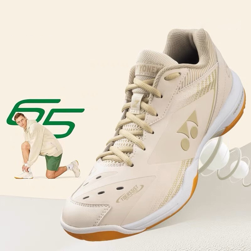 Yonex SHB 65Z 高級男女羽毛球鞋,所有尺碼均碼
