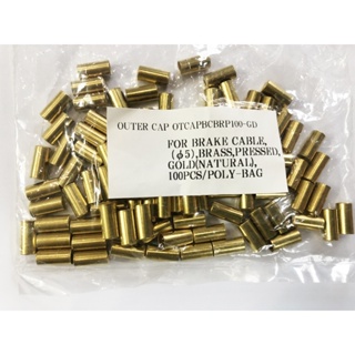 Nissen 5mm 黃銅 - 壓金(天然)贏線塞