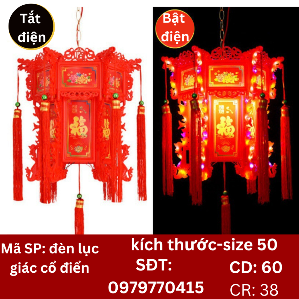 六角燈籠由仿木紅色懸掛新年裝飾復古中國風製成