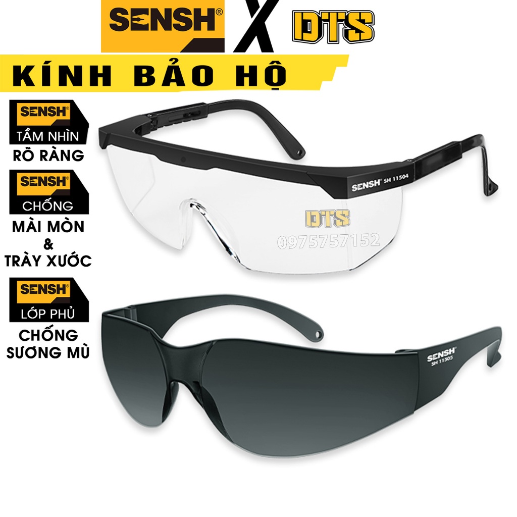 Sensh 多功能護目鏡(2色白/黑)防塵、防紫外線、防刮、防霧、護眼