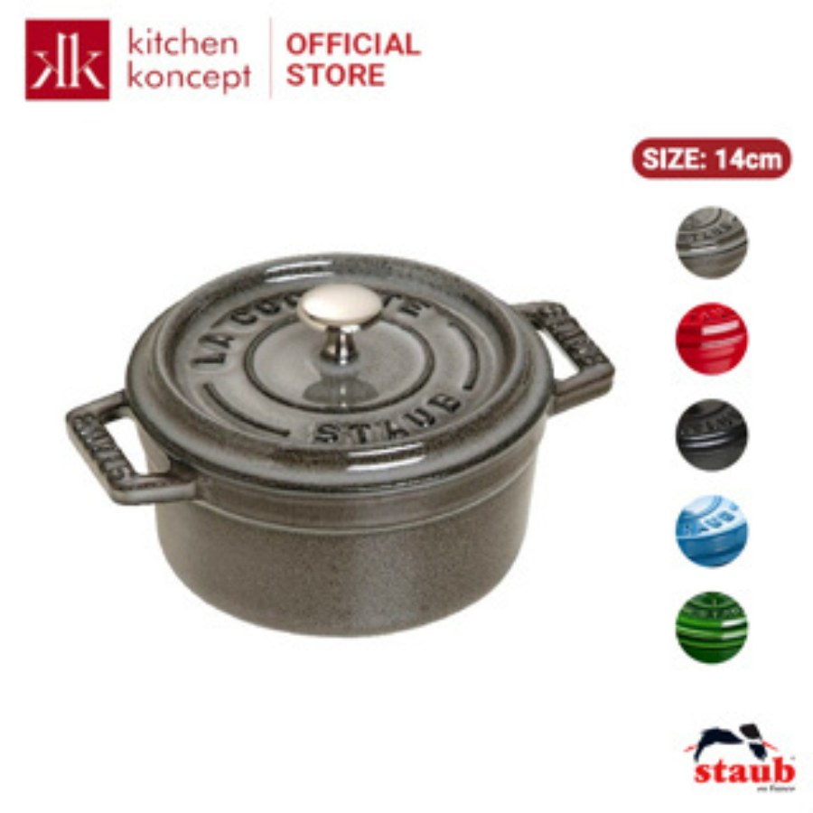 Staub - 豪華高檔圓形鑄鐵鍋 - 14cm(多色)