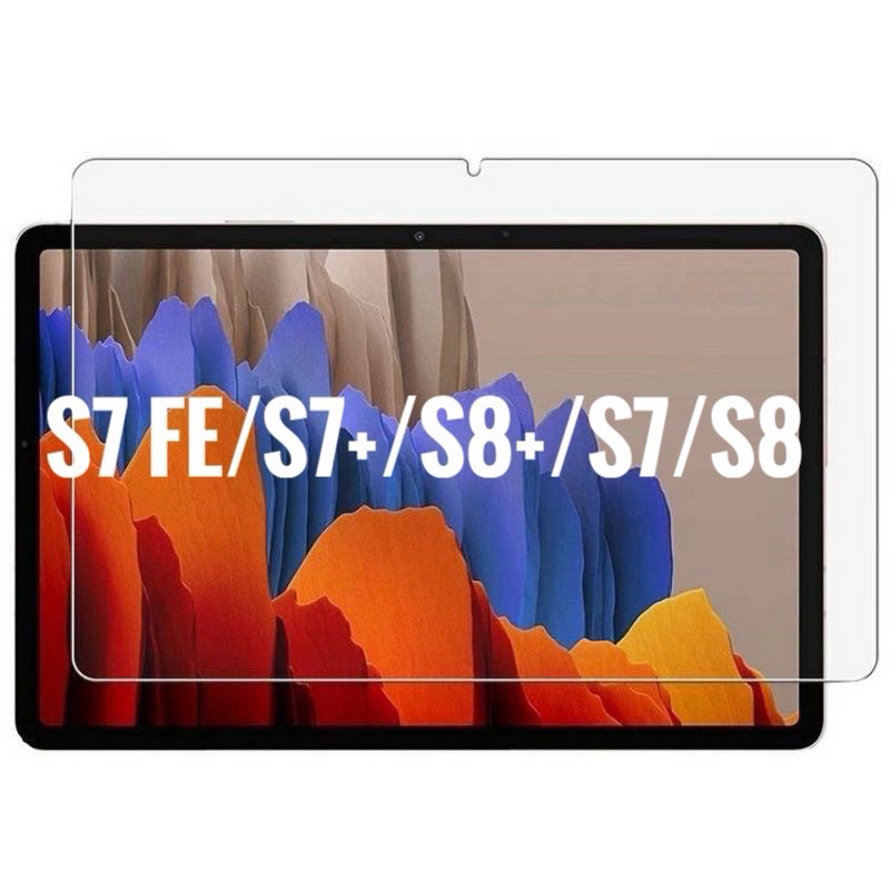 Sam 鋼化玻璃 Galaxy Tab S7 / S8 / S7PE / S7plus
