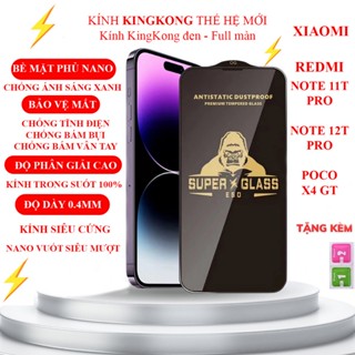 小米紅米NOTE 12T PRO/ POCO X4 GT/ NOTE 11T PRO金剛鋼化玻璃全面屏黑色螢幕保護膜