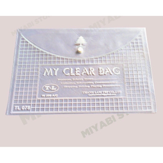 文具 a4 my clear bag 透明文件封面 - 紙質文件袋 a4 - TUEAN