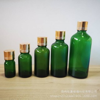 優質綠色玻璃滴管瓶 5ML - 100ML 用於精油、精華液、旅行化妝品