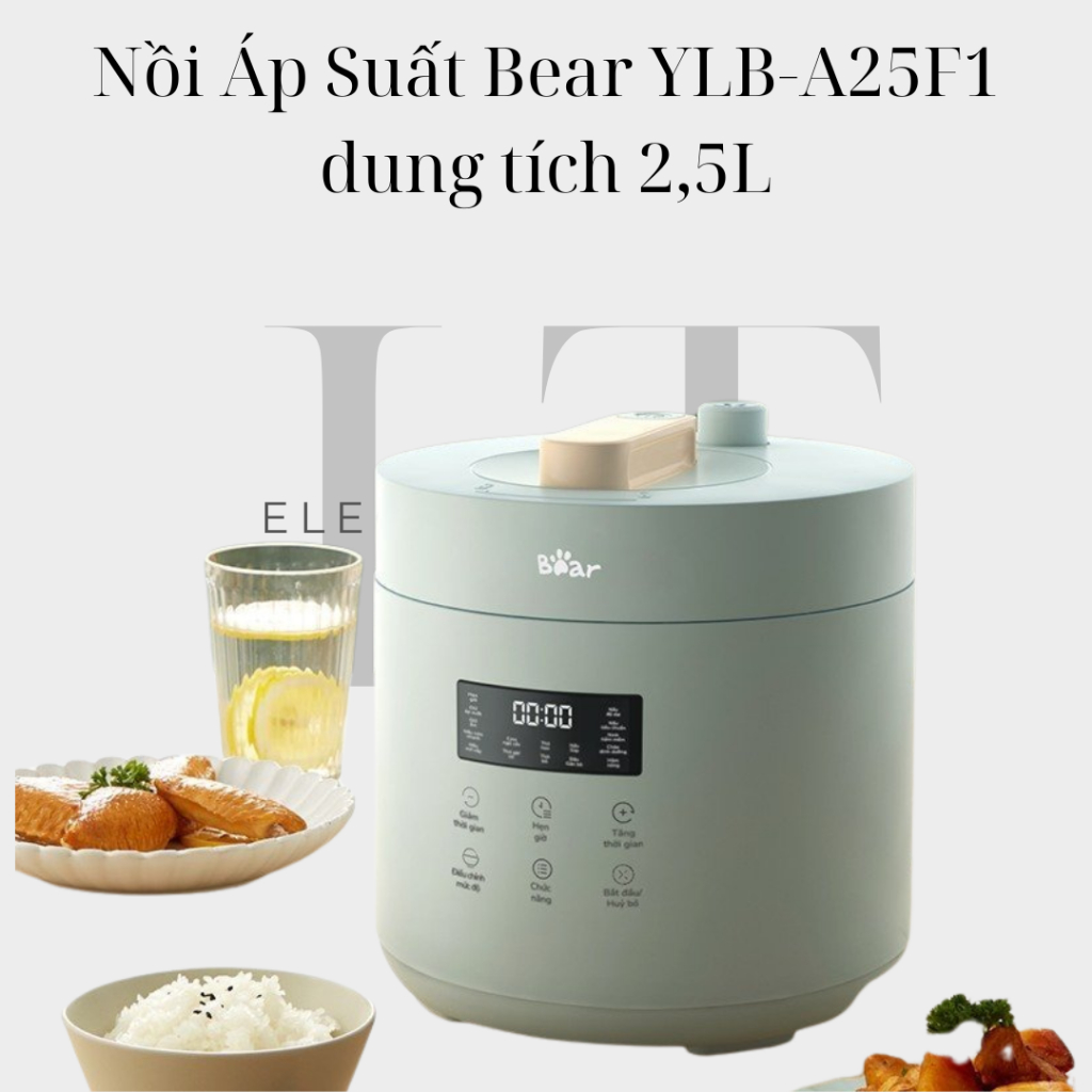Bear YLB-A25F1 增壓器,多功能電壓力鍋 2.5L- 正品-