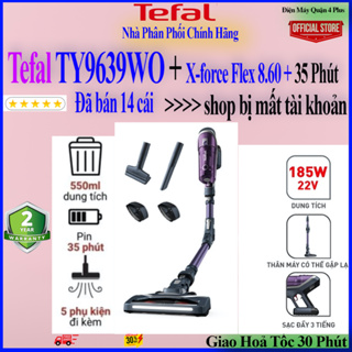 Tefal X-force Flex 8.60 TY9639WO 無線吸塵器 - 紫灰色,正品火腿