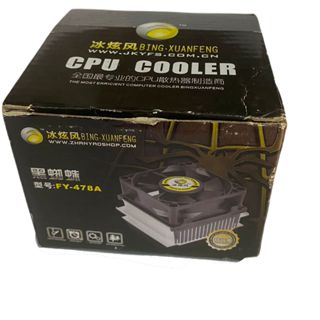(HCM) Cpu 散熱器風扇英特爾插座 478