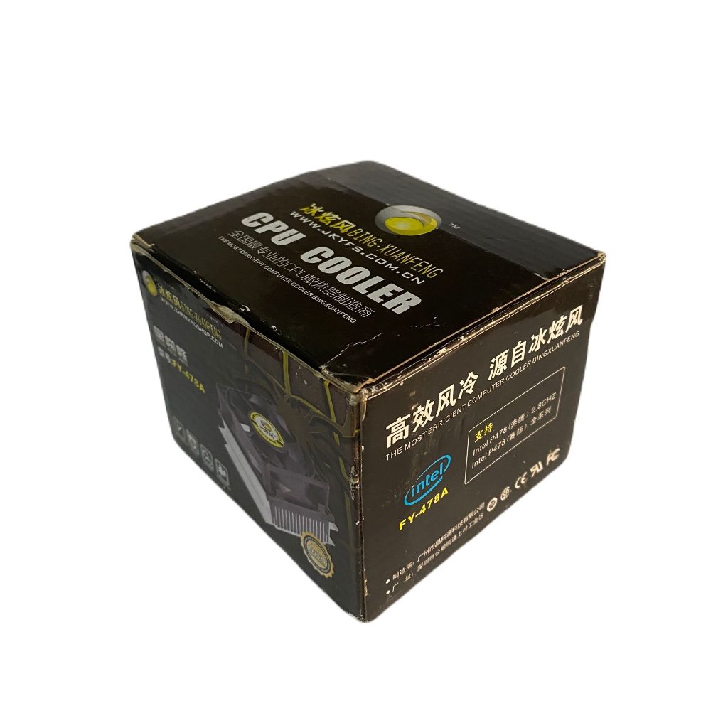 (BL電腦) Intel Socket 478 CPU散熱器風扇