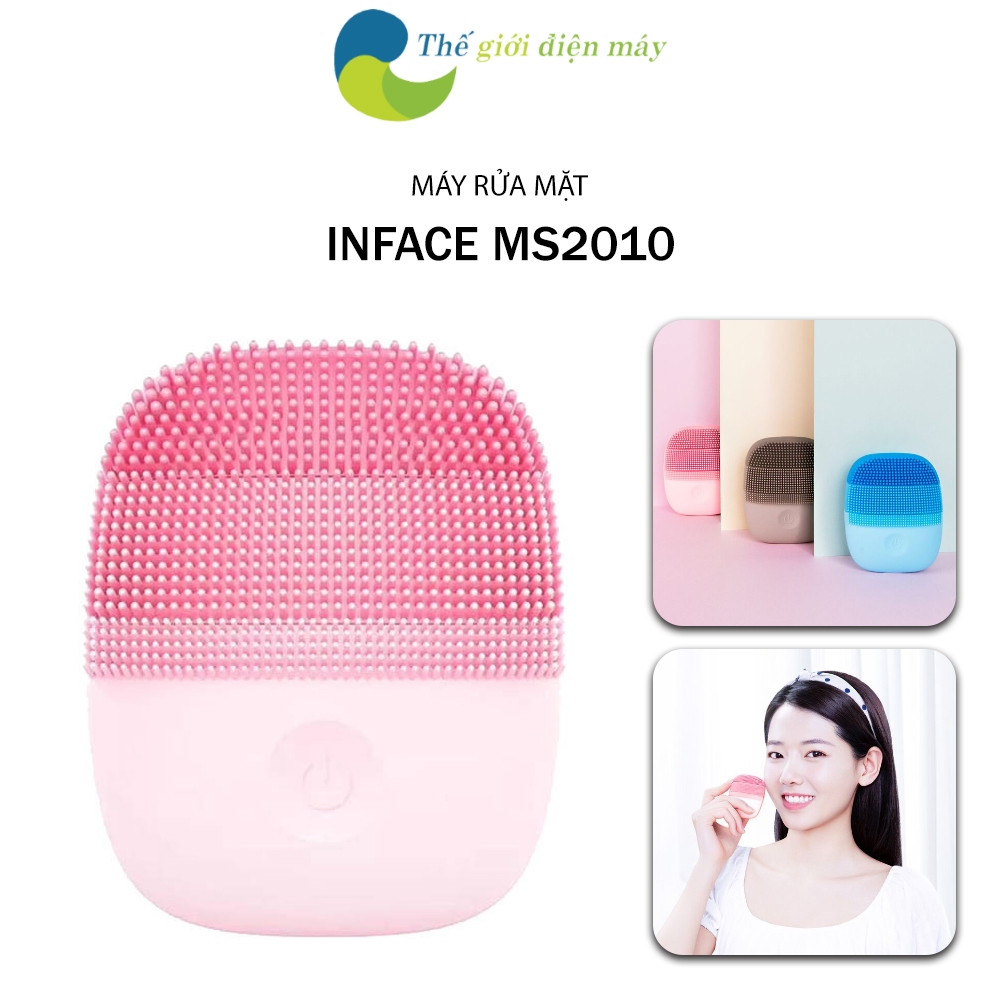 小米 InFace MS2010 聲波洗衣機 - 電子店