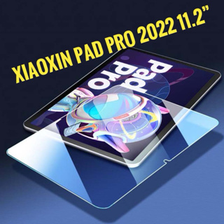 聯想小新pad Pro 2022 11.2英寸平板鋼化玻璃