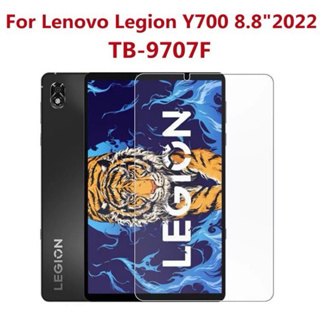 聯想 Legion Y700 平板電腦 8.8 英寸鋼化玻璃