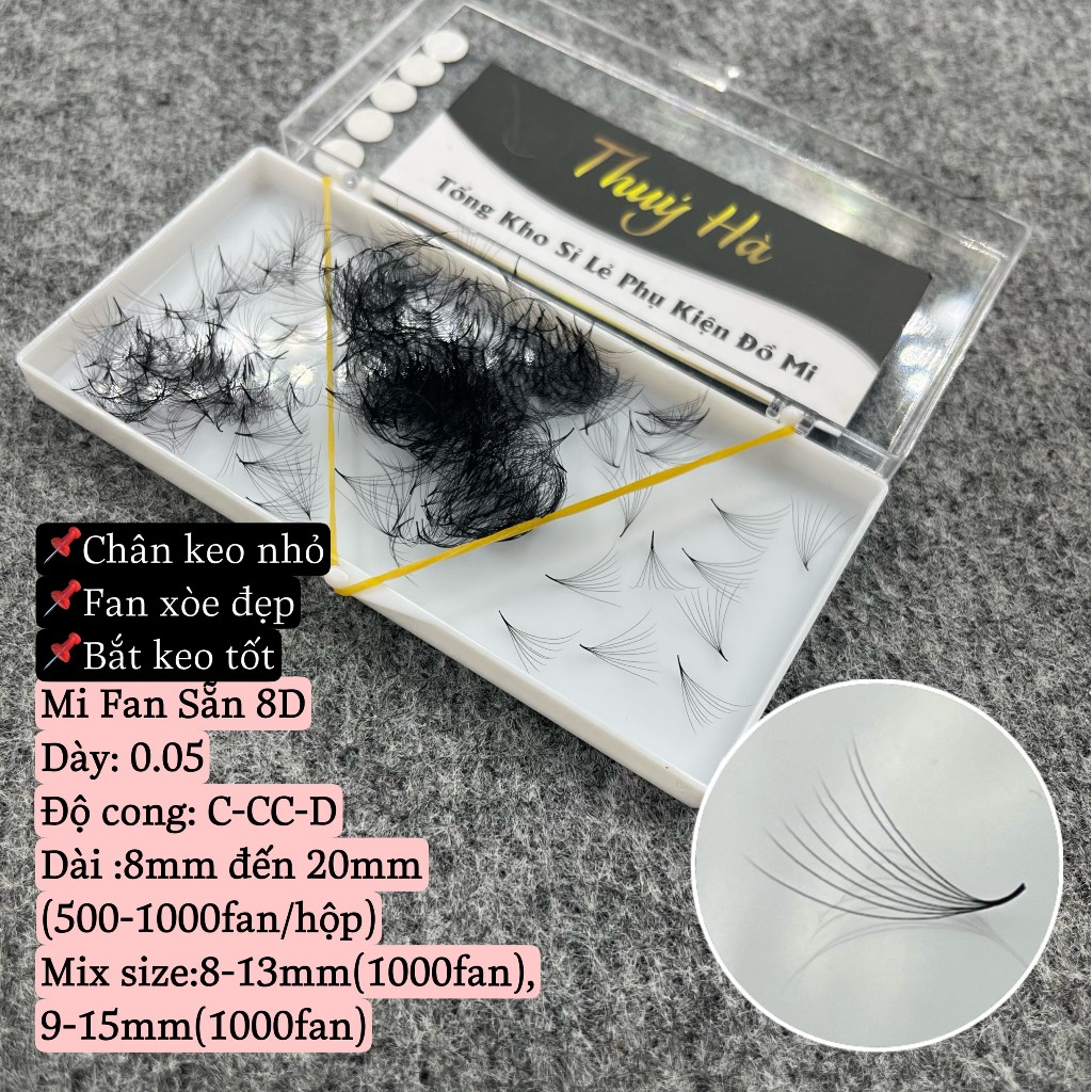 扇形睫毛可用8d 0.05厚CC-CC-盒500-1000Fan_8-20Mm厚容器_美展小膠腿_mi fan Expo