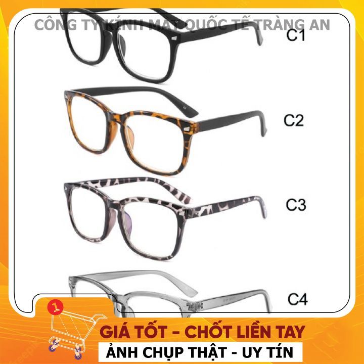 (頂) Bright Vision老眼鏡KV024男女1-1極標商品