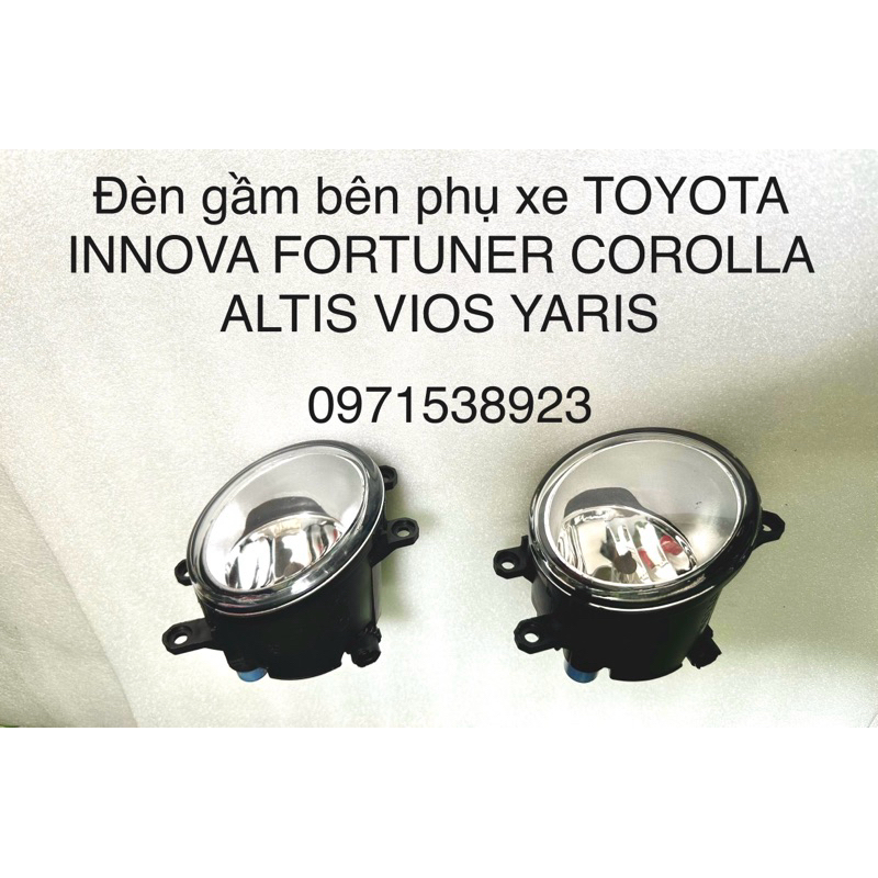 豐田 INNOVA COROLLA ALTIS VIOS YARIS 美貨側燈