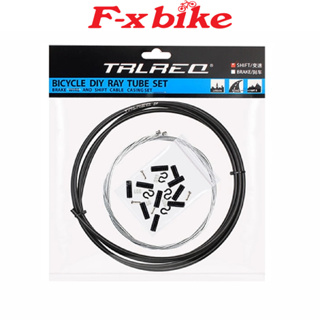 F-x Bike Trlreq 自行車線芯組