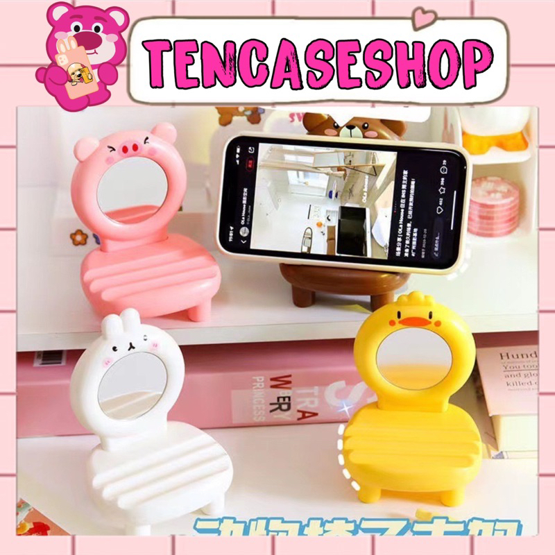 動物椅形手機支架帶鏡子,用於娛樂電影觀看 - TENCASESHOP
