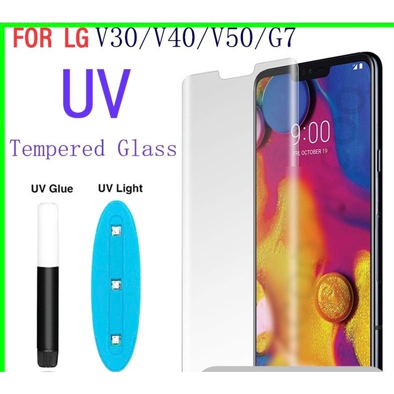 Uv膠全邊框強度lg G7 G8 G8X V30/V40/V50 LG G9絲絨全面屏開放式手機音箱