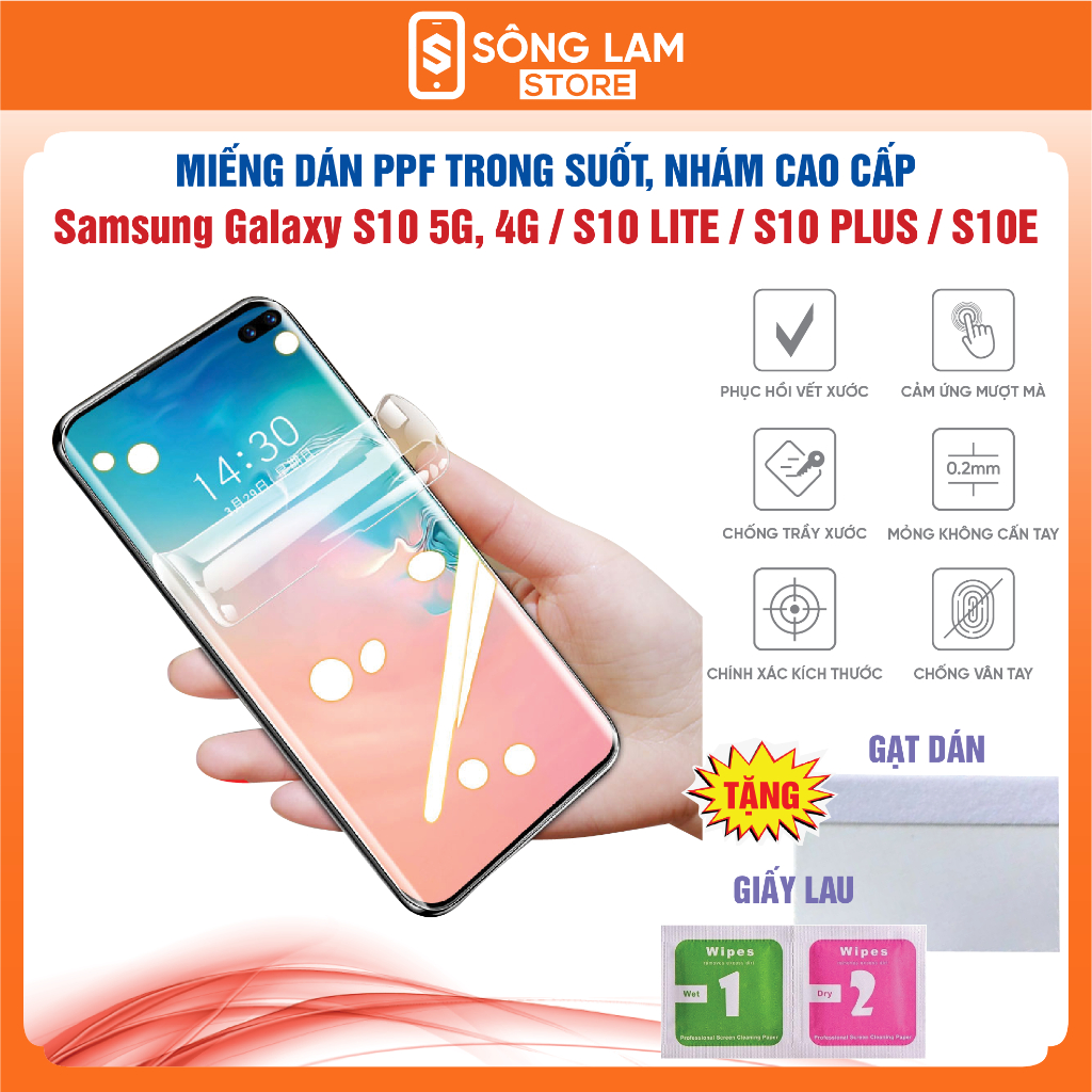 Paste PPF Samsung S10 5G 4G S10 LITE S10 PLUS S10E 屏幕保護膜防指紋自