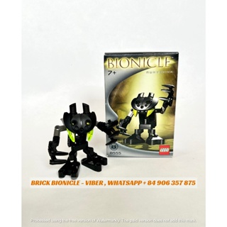 Lego BIONICLE - LEGO BIONICLE Bhrok 益智玩具 - 8555 Nuhvok Va