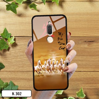 唱歌手機殼 - HUAWEI Nova 2i/Nova 3/ Nova 3i/Nova 3E/ P20 Lite/Nov