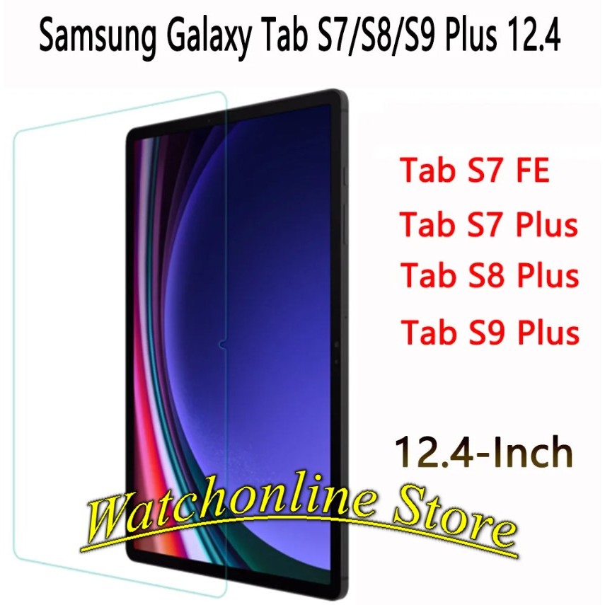 強度三星 Galaxy Tab S9 FE、S9 Plus S8、S8 Plus、S7 FE、S7 Plus、S7 透明