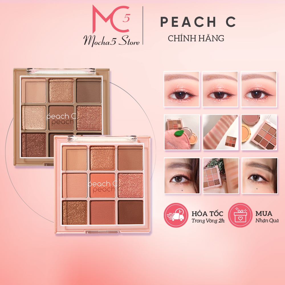 Peach C Soft Mood 眼影盤 9 盒