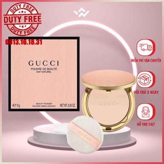 [Gucci 正品] Gucci Super Good 油鹼性壓縮粉 - Gucci Poudre De Beaute