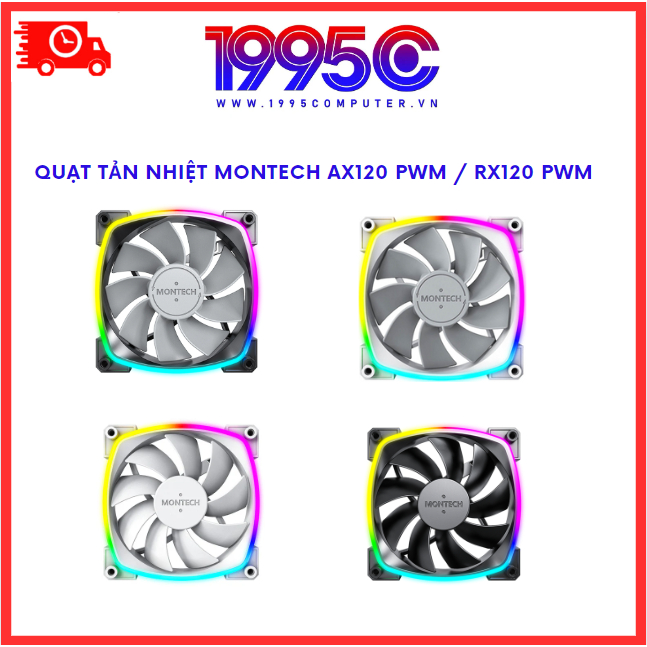 Montech AX120 PWM / RX120 PWM LED ARGB 散熱器風扇正品