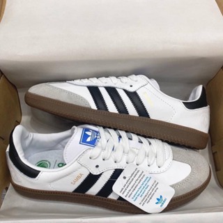 Adidas Samba OG 男女白色高級皮革運動鞋 - 出口商店