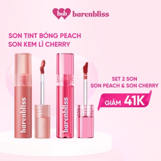 Set Tint Peach & Cherry barenbliss 啞光唇膏套裝(Son Tint Peach 唇彩和