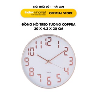 Coppra 掛鐘藝術裝飾耐用臺灣機芯直徑 30 釐米索引生活商場
