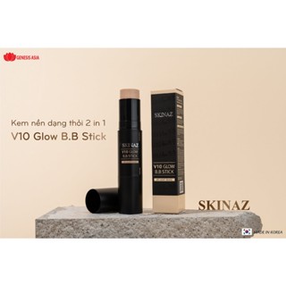 Bb Stick 超順滑粉底 Skinaz [正品]