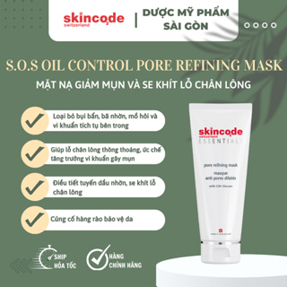 Skincode Sos 控油毛孔緊緻面膜(新)