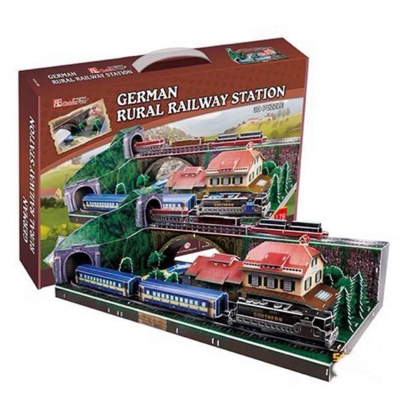 3d紙拼圖:178片德國火車軌道模型