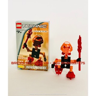 Lego BIONICLE - LEGO BIONICLE 益智玩具 - 8540 TURAGA VAKAMA